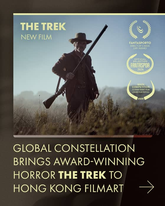 ⚡️ NEW FILM: THE TREK — Award-winning supernatural horror from writer/director Meekaaeel Adam. Following its Director's Week Jury Award at Fantasporto, Official Selection at Fantaspoa 2026, and Closing Gala at Joburg Film Festival, THE TREK makes it