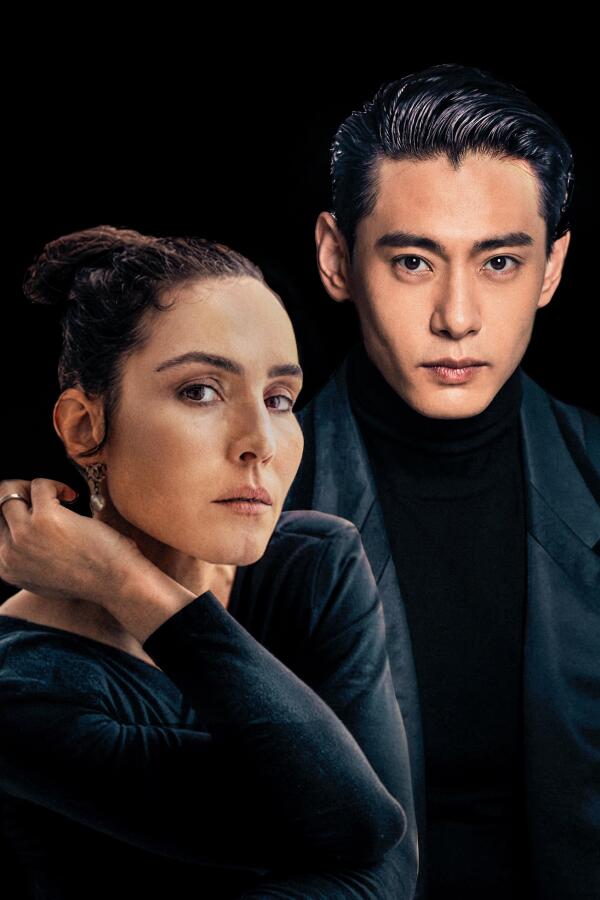 Stratagem Poster